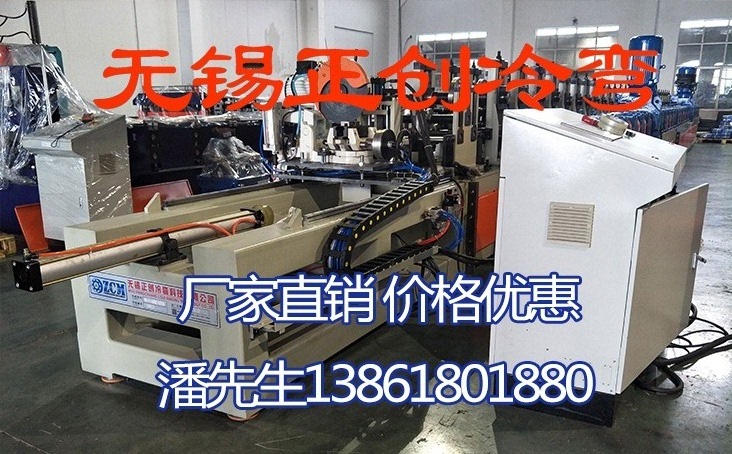 抗震支架有什么作用？